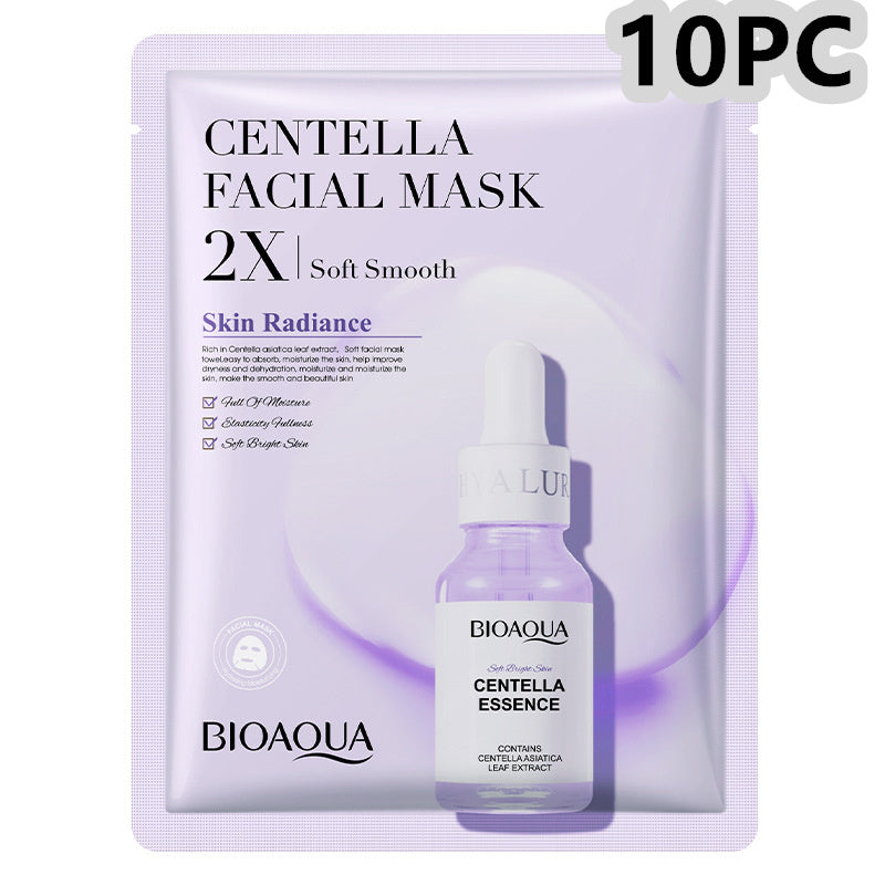 Collagen face mask pack from BIOAQUA featuring 10 pieces for improved skin radiance and hydration